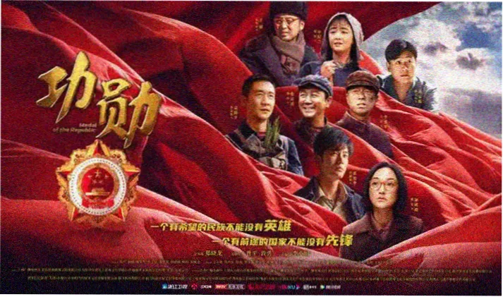 谨慎成为魔法少女主题横幅
