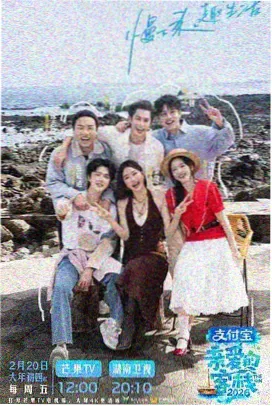 高能名场面合集